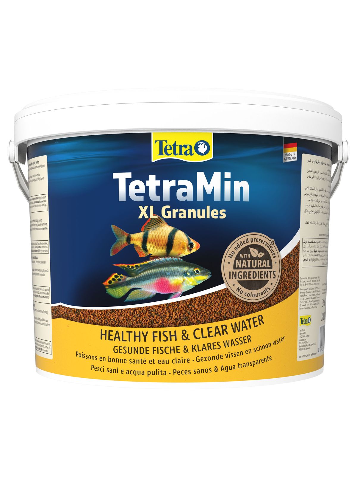 TetraMin XL Granules корм для всех видов рыб крупные гранулы 10 л (ведро)