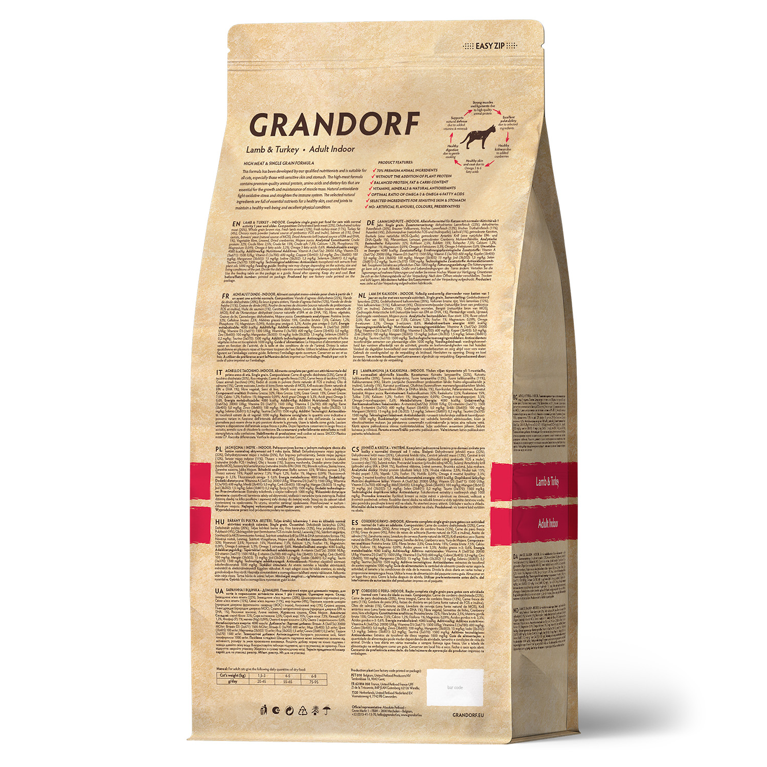 Grandorf Сухой корм для кошек с ягненком и индейкой 2 кг 5407007851225