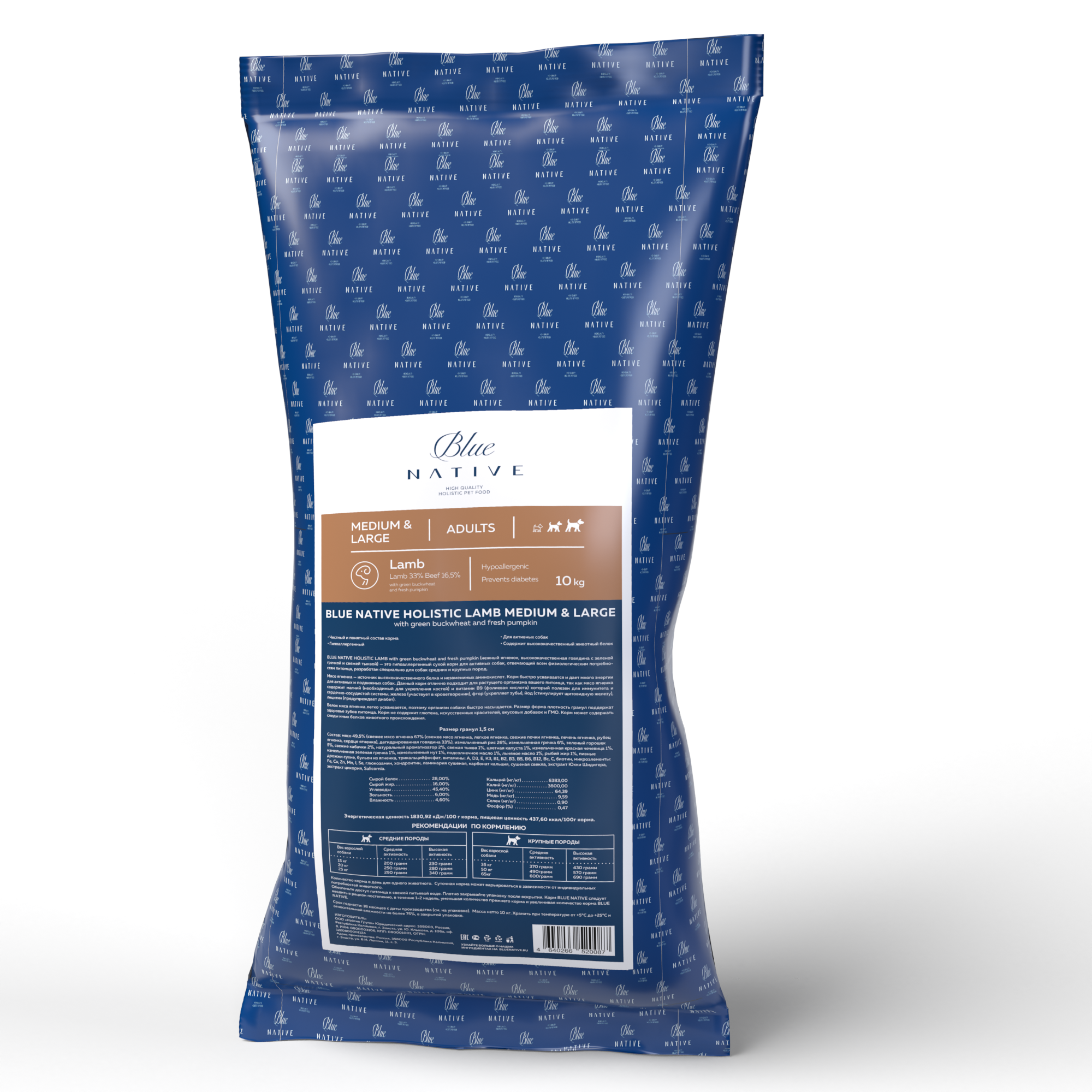 Blue Native Blue native Сухой корм для собак средних и крупных пород с ягненком 10 кг