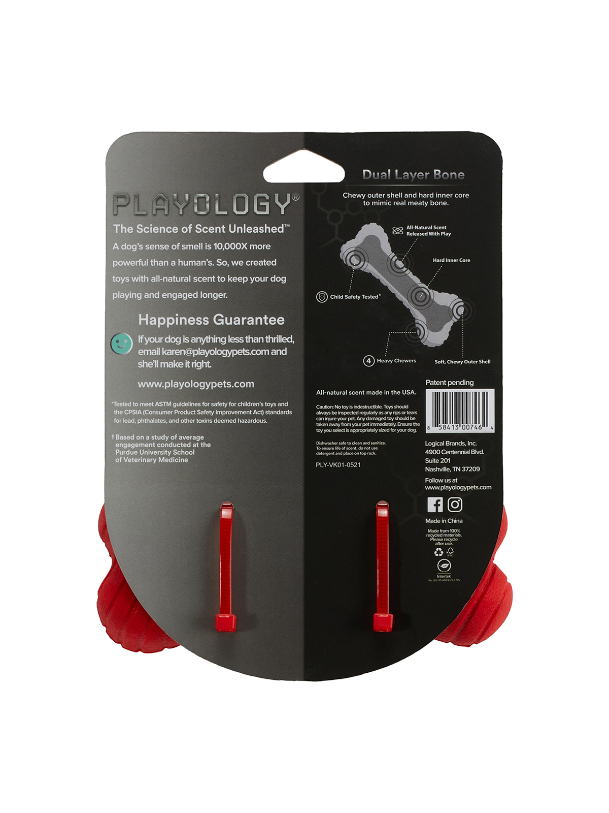 Playology двухслойная жевательная косточка DUAL LAYER BONE для собак средних и крупных пород с ароматом говядины, большая, цвет красный