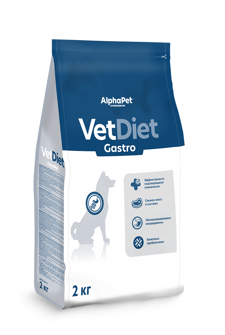 AlphaPet VetDiet Gastro (АльфаПет Гастро) Сухой корм для собак при расстройствах пищeварения 2 кг