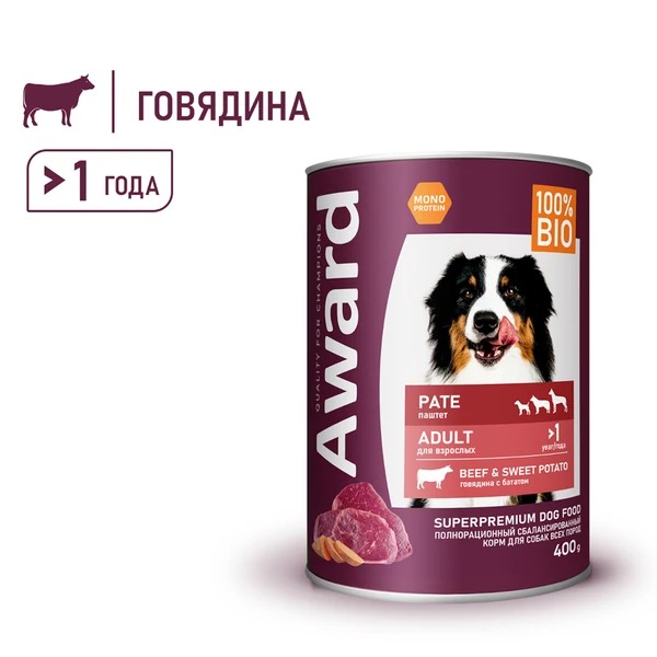 AWARD Влажный корм  для собак паштет говядина с бататом 12шт-400г 4620202540560