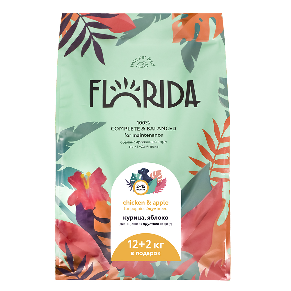 FLORIDA. Корм для крупных щенков с курицей 14 кг 4613203311338