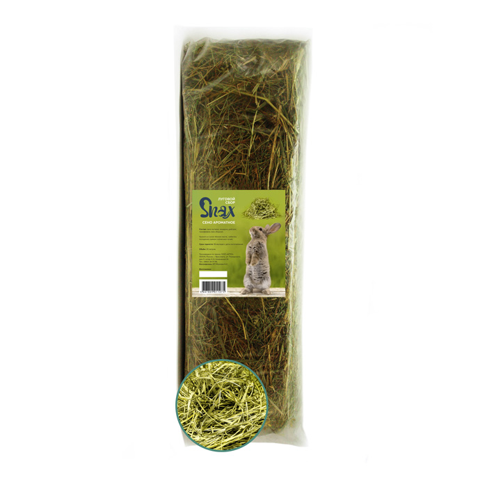 Сено Snax  ароматное луговой сбор 600 гр./20 литров