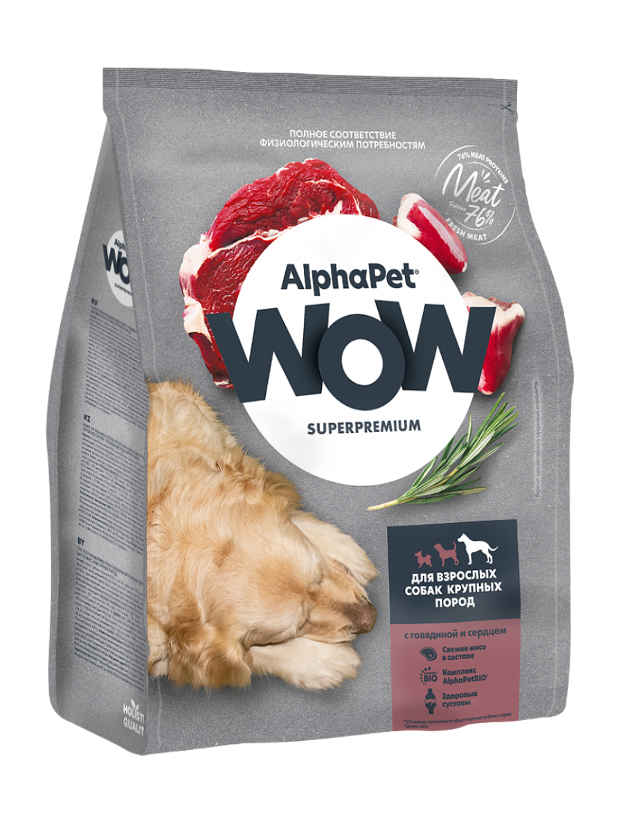 AlphaPet Альфа Пет WOW сухой для собак крупных пород с Говядиной и сердцем 15кг 4670064652116
