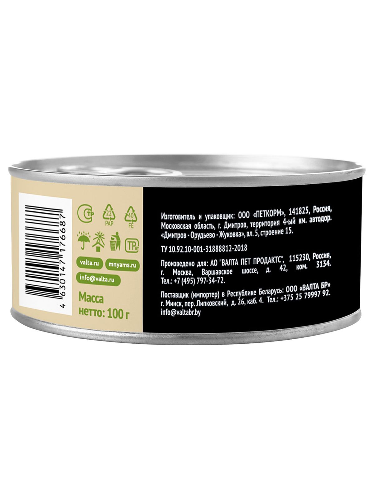 Мнямс Деликатес Влажный корм для кошек Паштет по-мальтийски, кролик с зеленой фасолью, 100 г