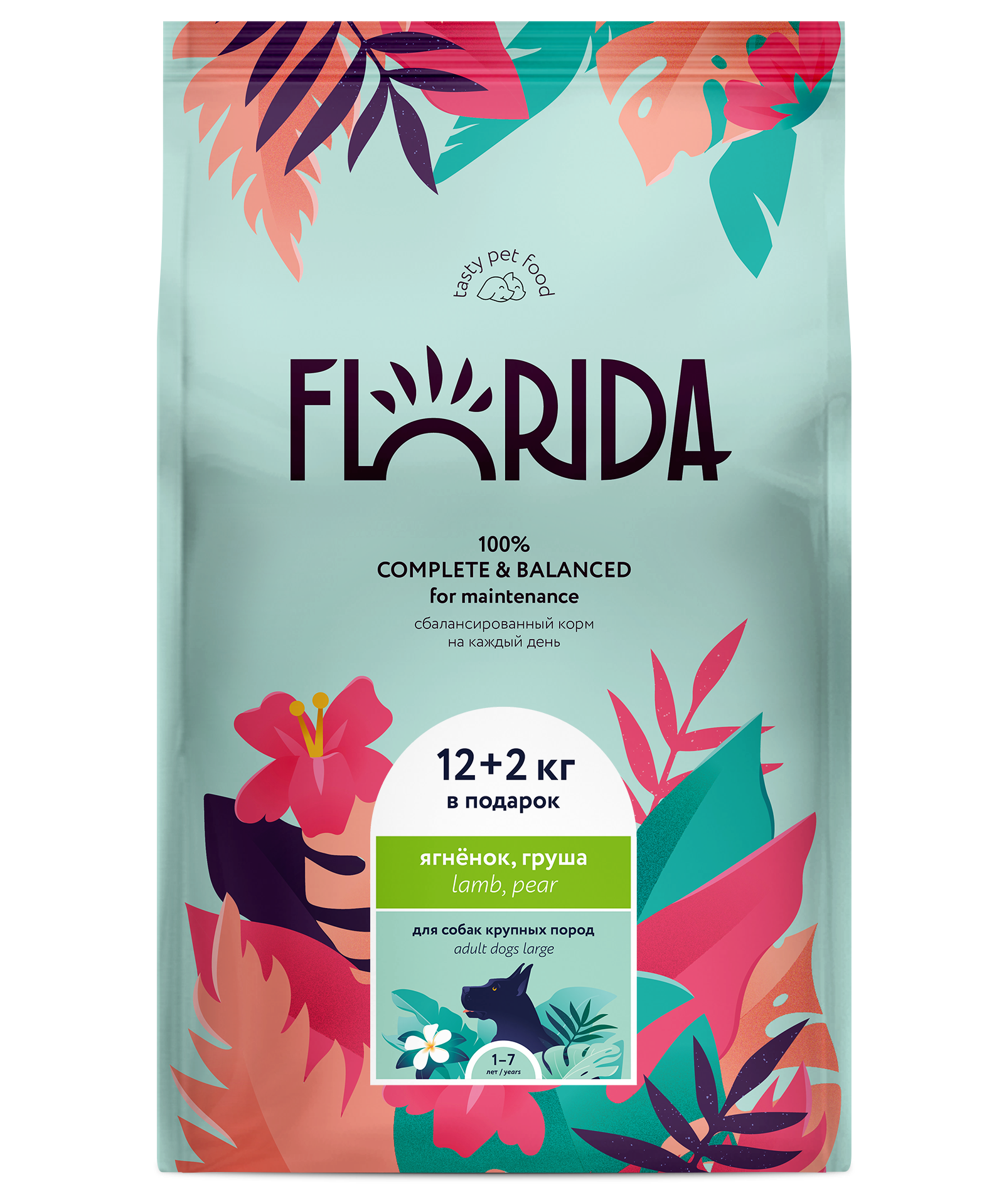 FLORIDA. Сухой корм для крупных собак с ягненком 14 кг 4613833742151