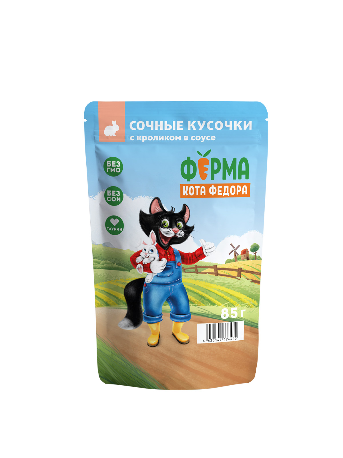 Влажный корм Ферма кота Фёдора сочные кусочки для кошек с кроликом 85г