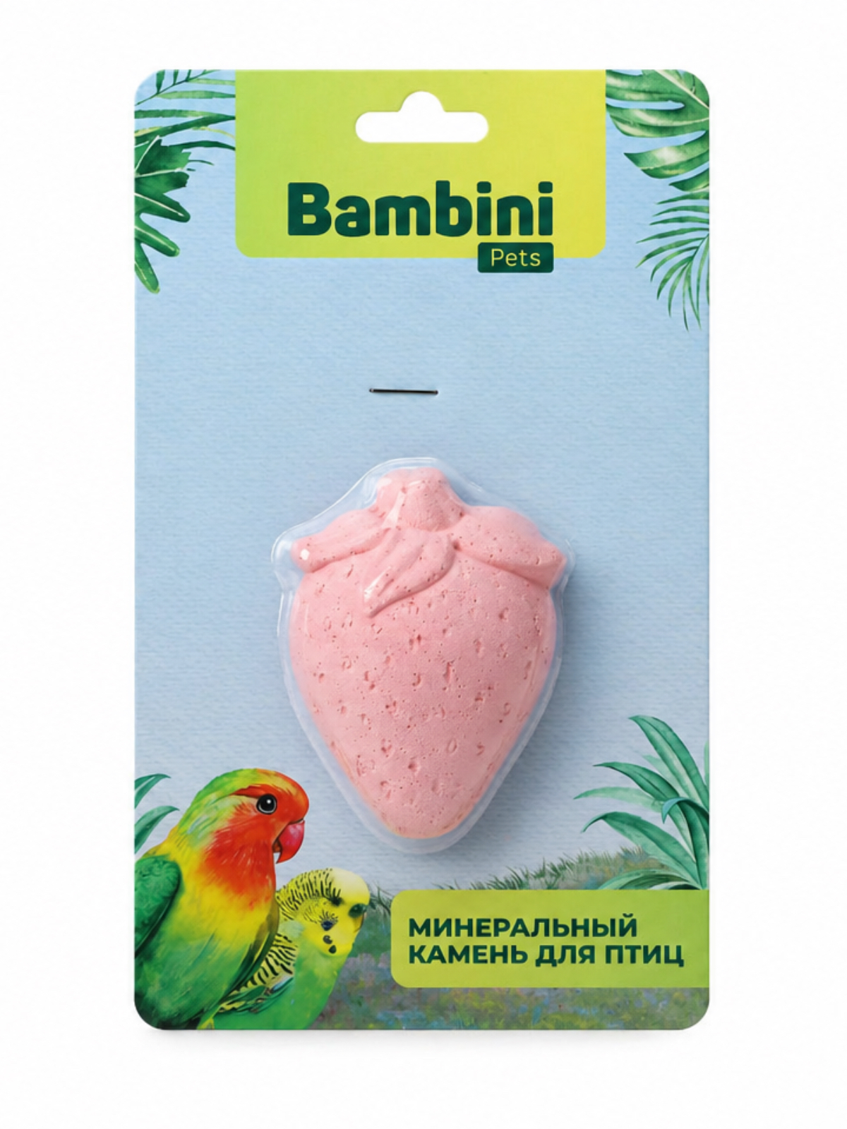 Минеральный камень Bambini Pets для птиц "Клубничка"