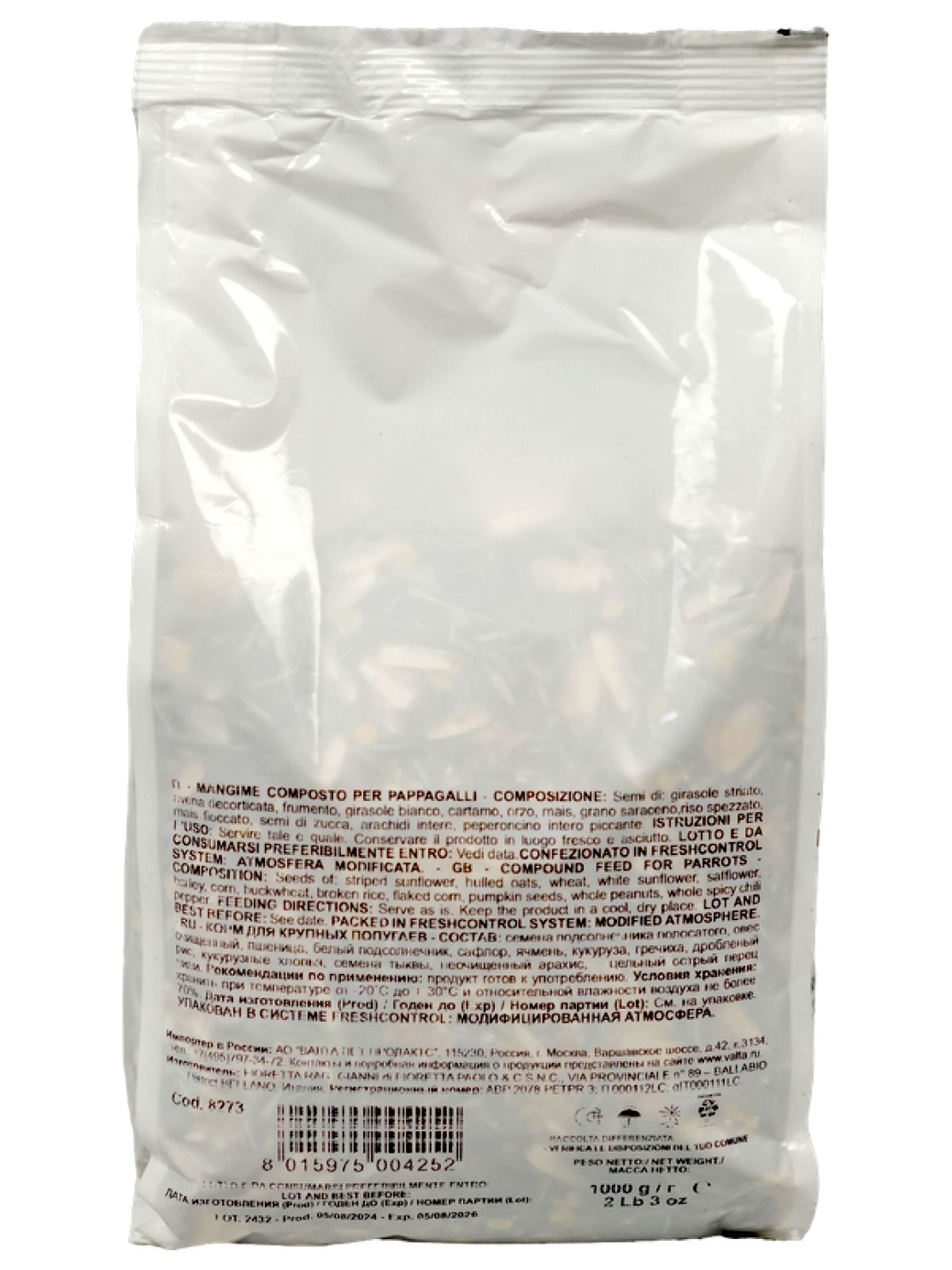 Корм Fiory Pet Paradise для крупных попугаев 1 кг