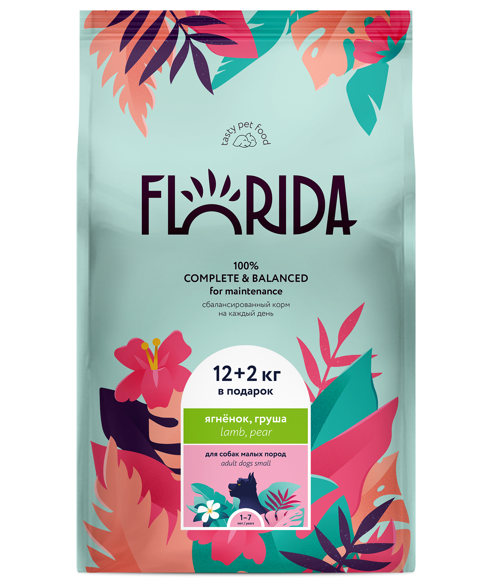 FLORIDA. Сухой корм для мелких собак с ягненком 14 кг 4615625137084