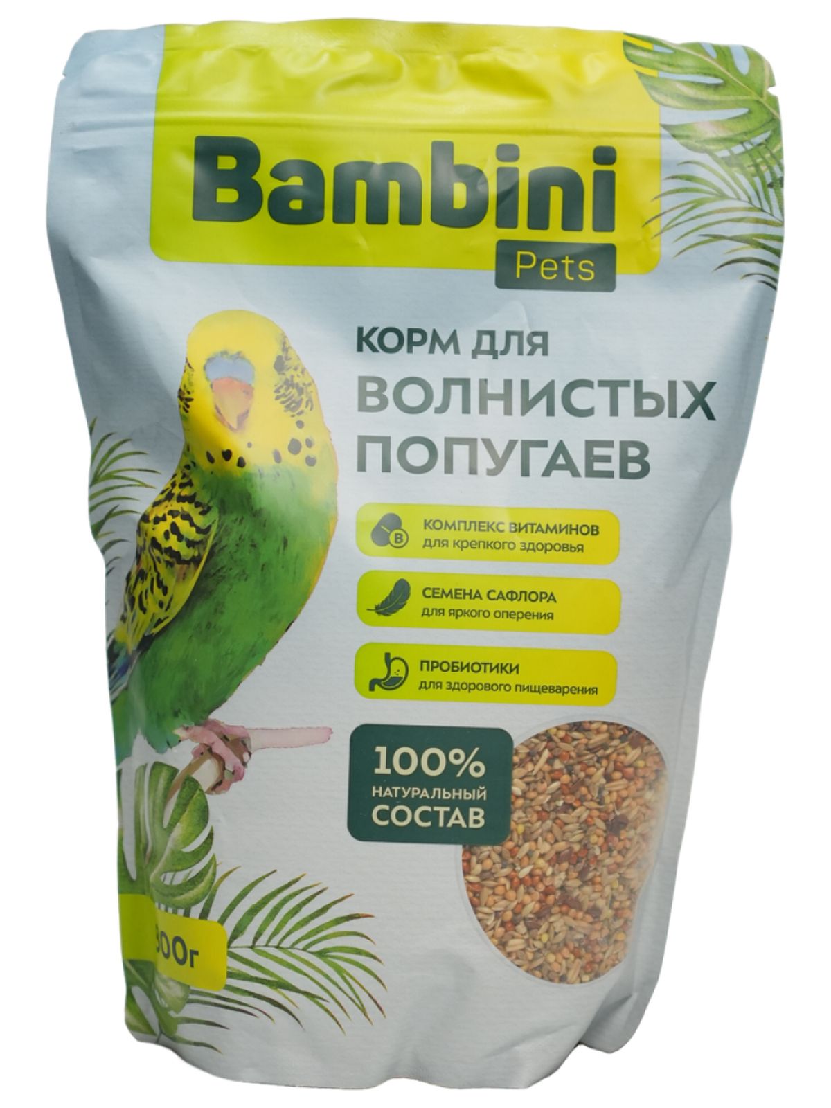 Корм Bambini Pets для волнистых попугайчиков, 800 г