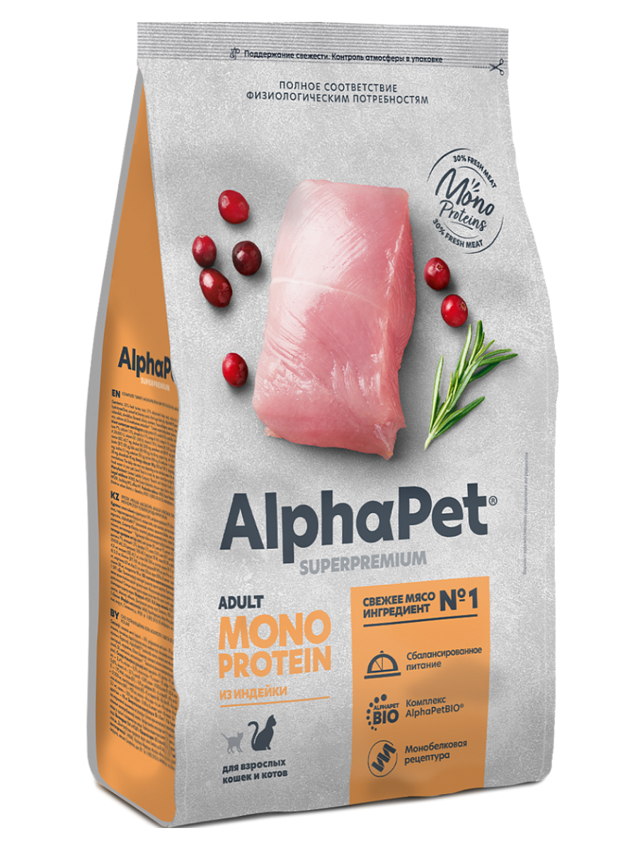 AlphaPet Альфа Пет MONOPROTEIN сух.д/взрослых кошек из Индейки 1,5кг 4670064652628