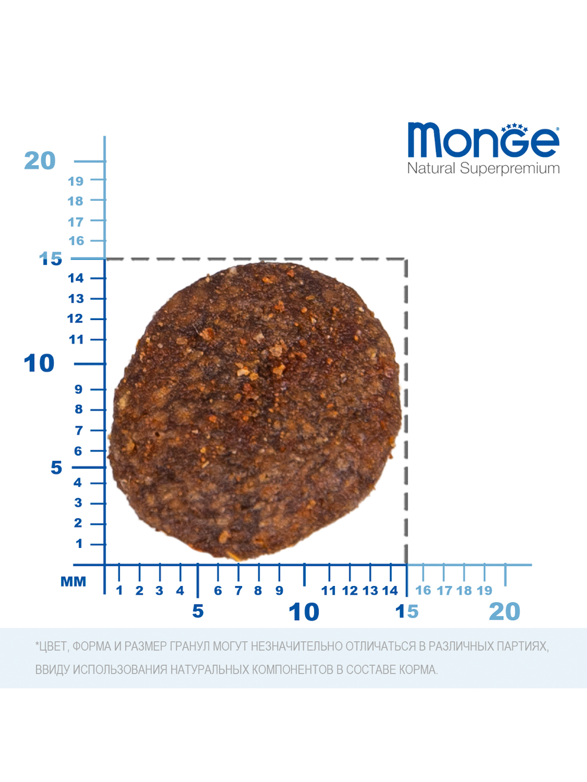 Сухой корм Monge Dog BWild LOW GRAIN для взрослых собак, низкозерновой, из мяса гуся 12 кг