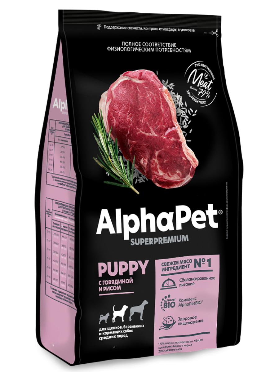 AlphaPet Superpremium Сухой корм для щенков средних пород с говядиной и рисом 900 гр 4670064651607