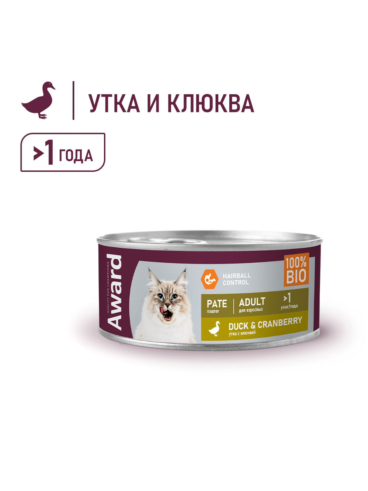 AWARD Влажный корм для взрослых кошек паштет из утки, с клюквой, 100г