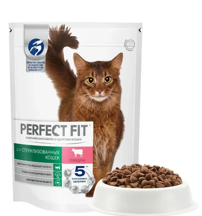 PERFECT FIT Сухой корм для кошек с говядиной 650гр