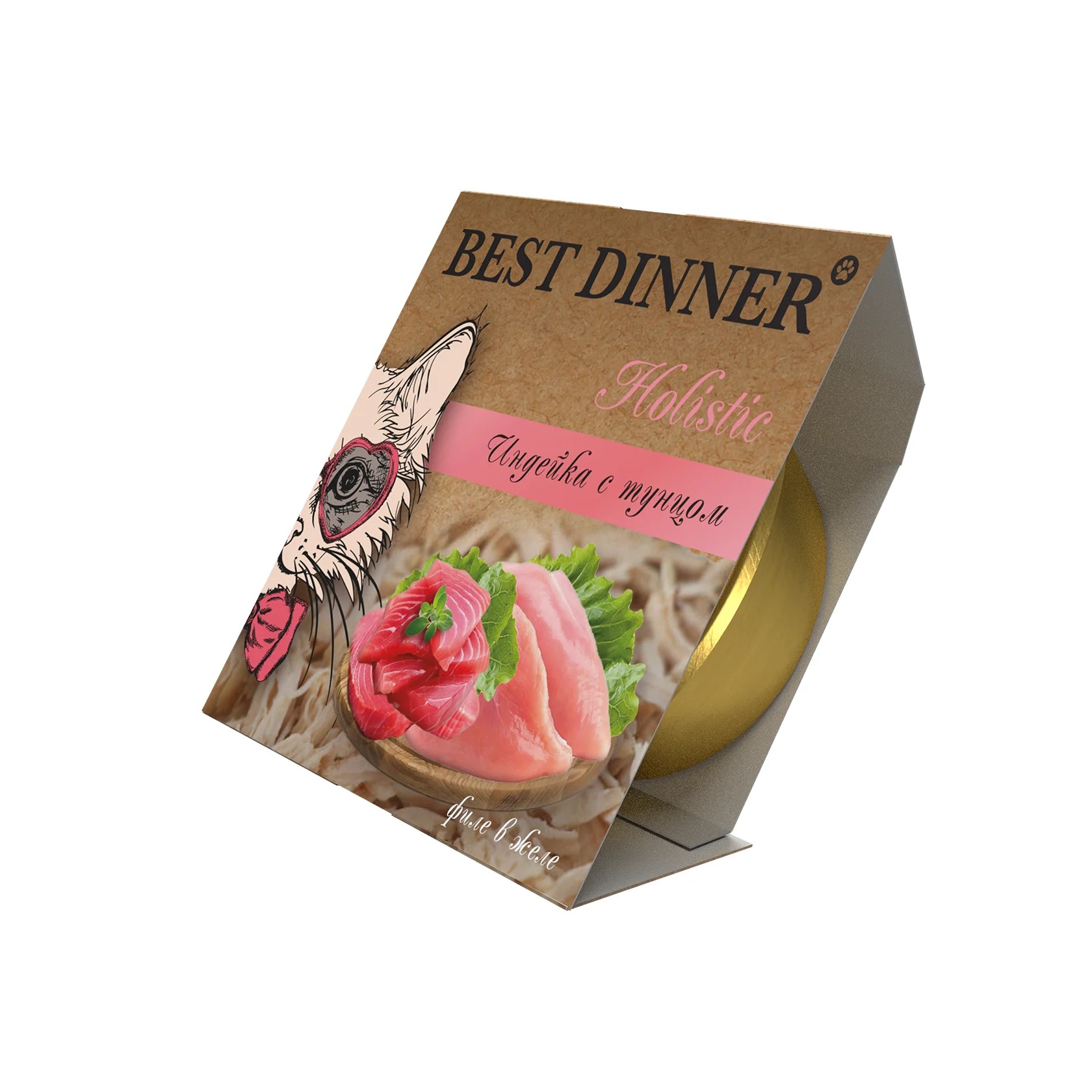 Best Dinner Holistic Бест Диннер Консервы для стерилизованных кошек в желе ,индейка с тунцом, 75 гр