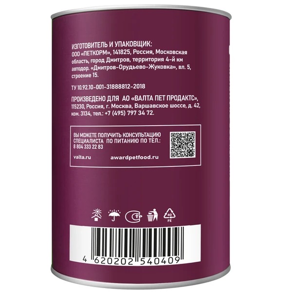 AWARD Влажный корм для собак кусочки в соусе c ягненком и печенью 12шт-750г 4620202540591