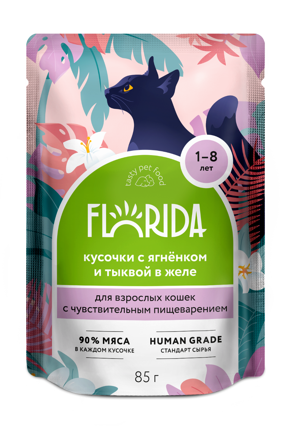 Florida Влажный корм взрослых кошек с чув. пищеварением с ягненком в желе 85г-12шт