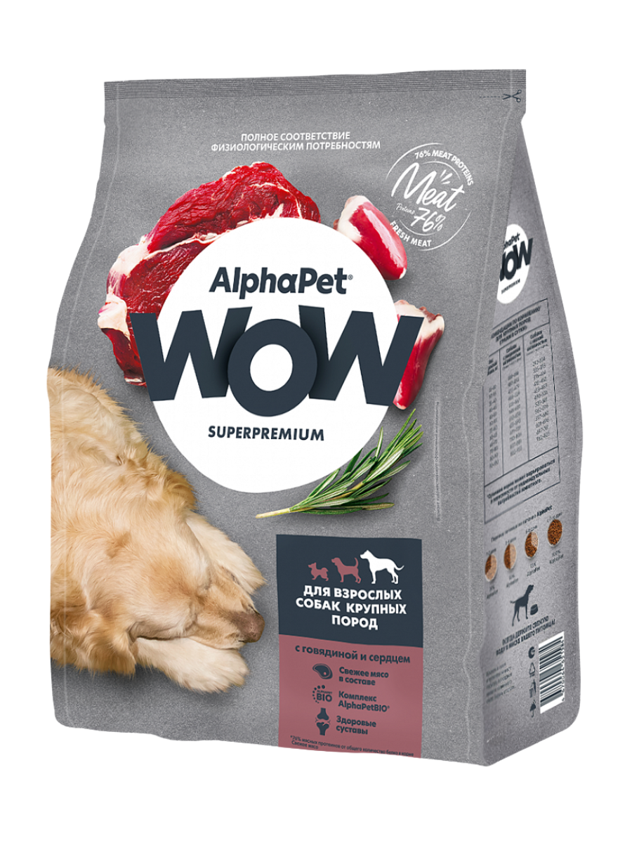 AlphaPet Альфа Пет WOW сухой для собак крупных пород с Говядиной и сердцем 3кг 4670064652109