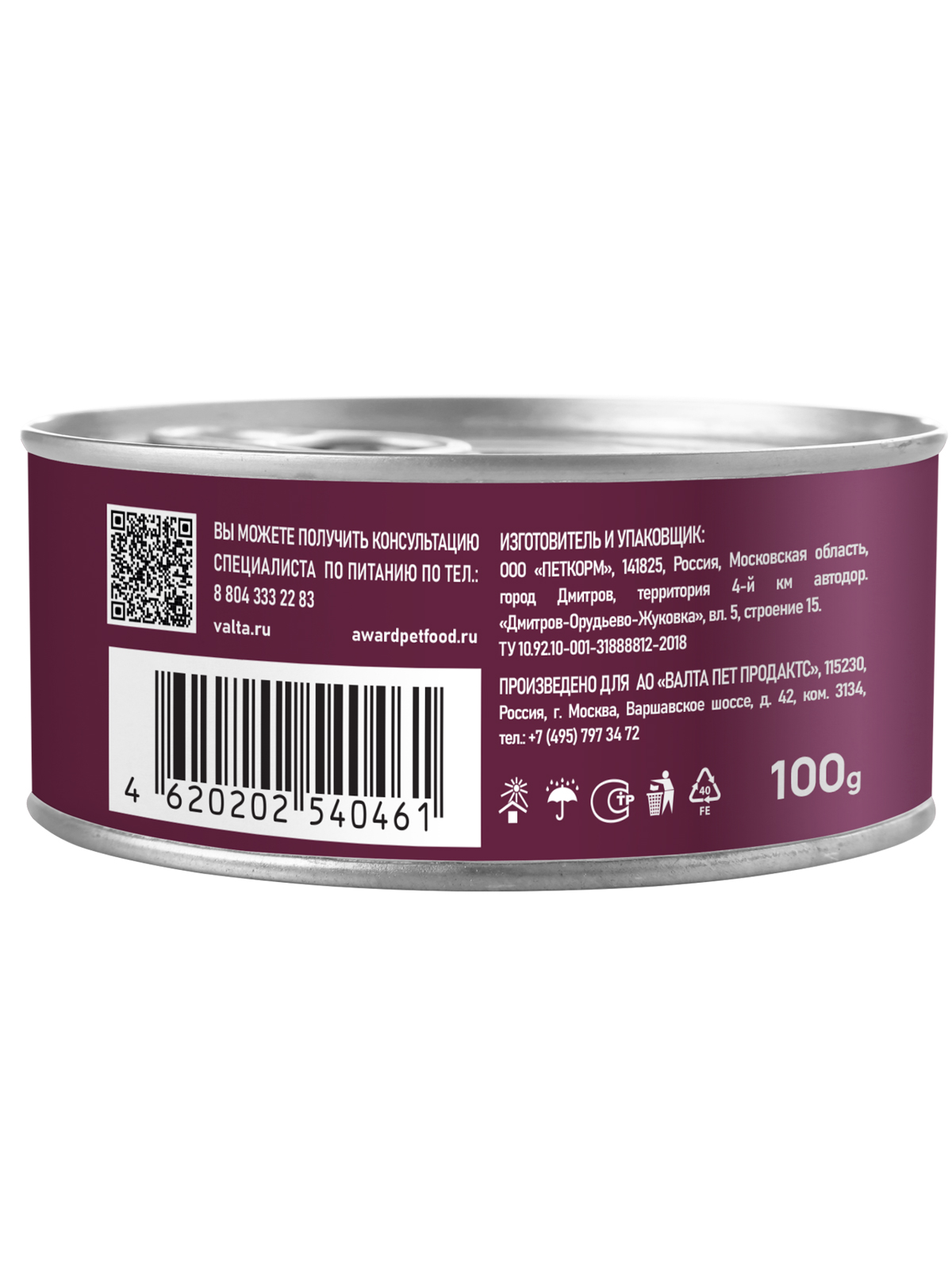 AWARD Влажный корм для взрослых кошек паштет из утки, с клюквой, 100г