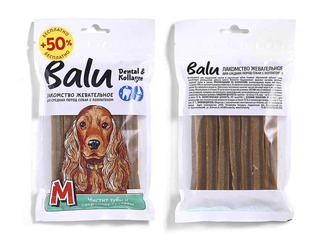 Balu Лакомство жевательное BALU с коллагеном для собак средних пород, палочки для чистки зубов, 150 г