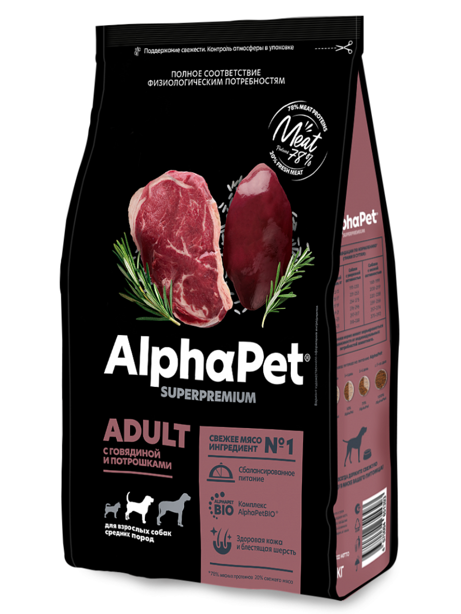 AlphaPet Superpremium Сухой корм для собак средних пород с говядиной и потрошками 2 кг 4670064651393