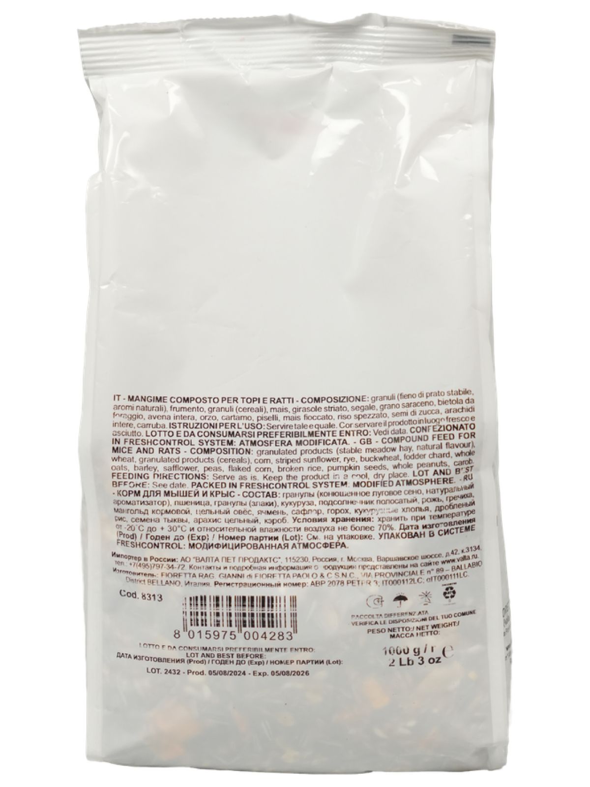 Корм Fiory Pet Farm для крыс 1 кг