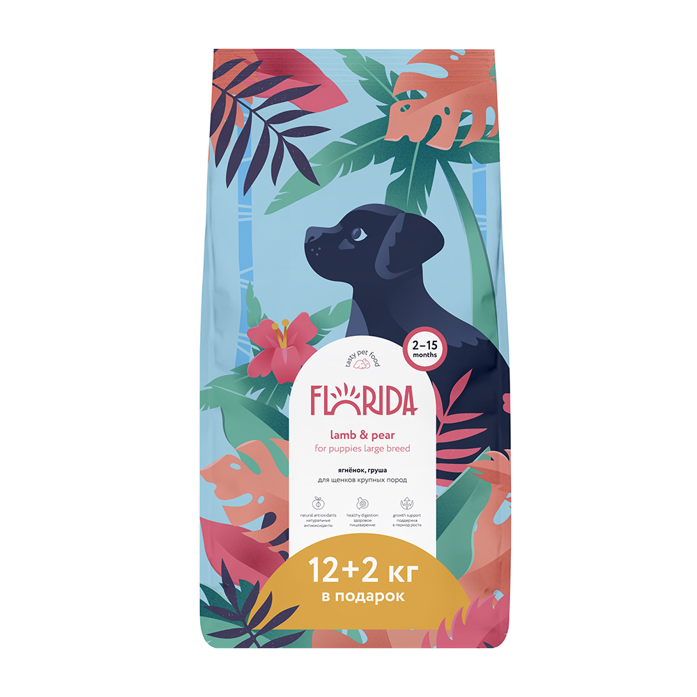FLORIDA. Сухой корм для крупных щенков с ягненком 14 кг 4613178627588