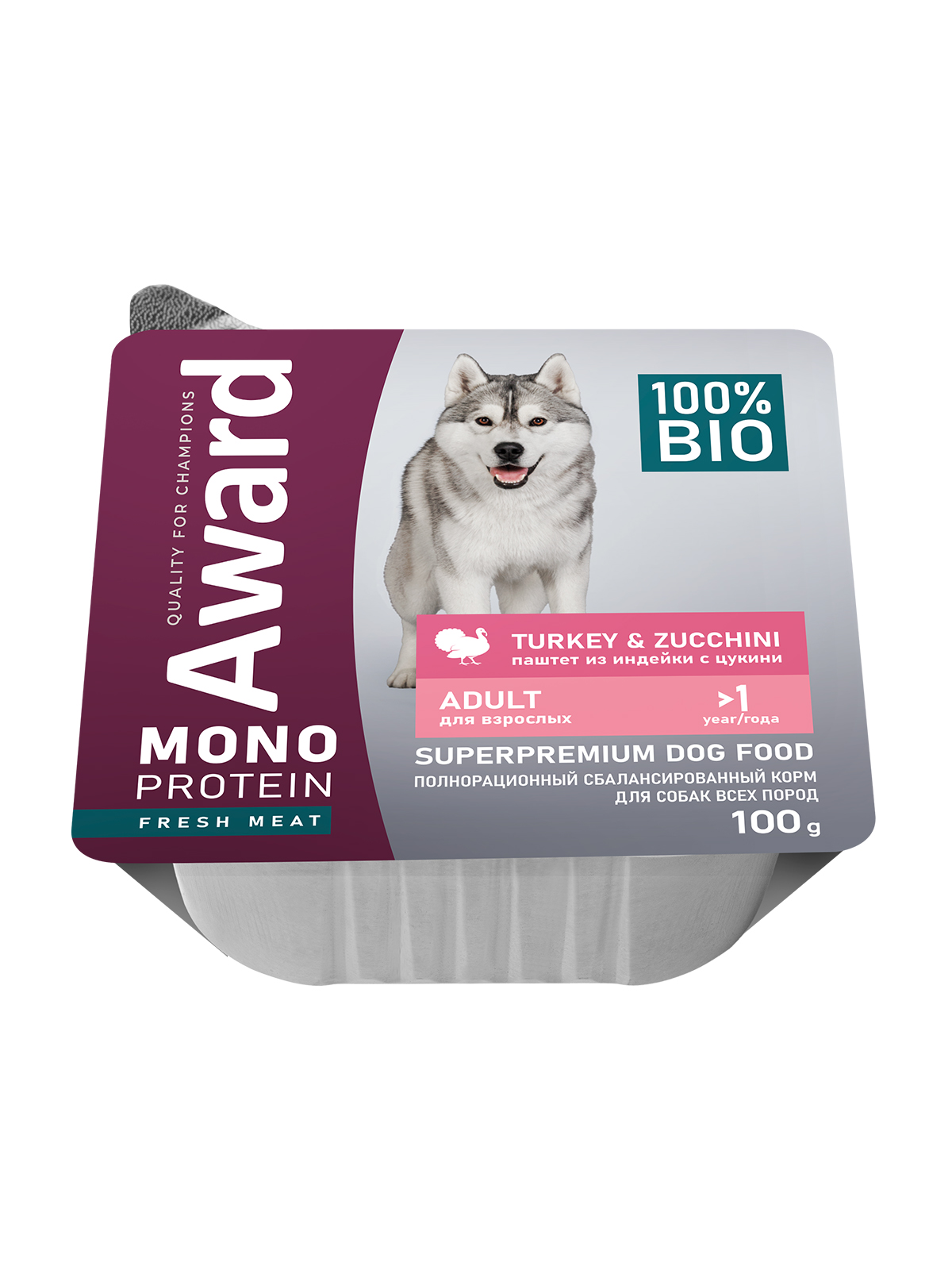 Влажный корм AWARD Monoprotein для взрослых собак паштет из индейки с цукини 100г