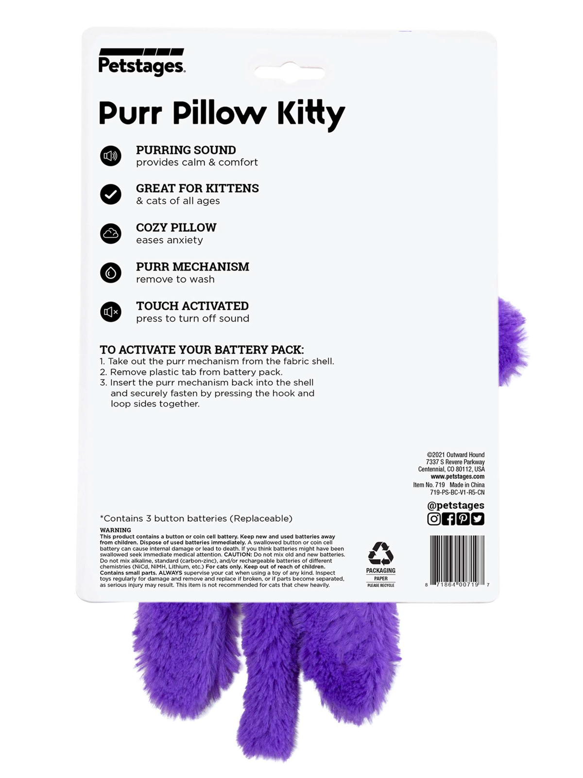 Игрушка Catstages для кошек "Мурчащая подушка" с кошачьей мятой, 30см