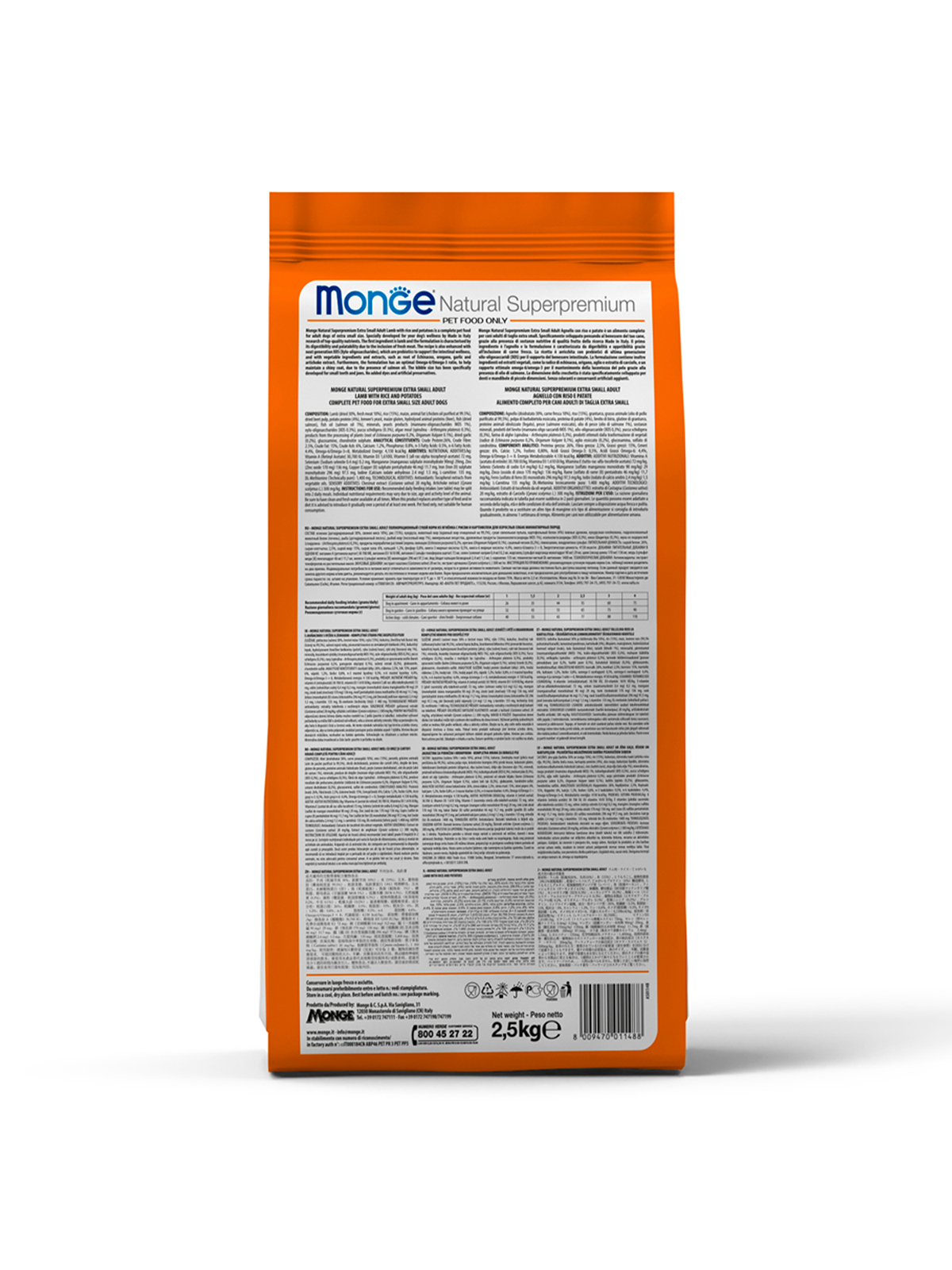 Сухой корм Monge Dog Speciality Line Monoprotein для щенков всех пород, из утки с рисом и картофелем 2,5 кг