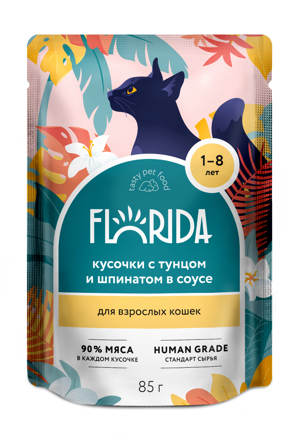 Florida Влажный корм взрослых кошек с тунцом в соусе 85г-12шт