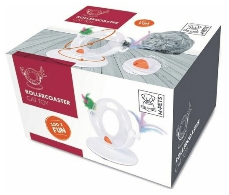 Игровая база с мячиком и перьями для кошек "MPets" (МПетс), 26х21х16 см