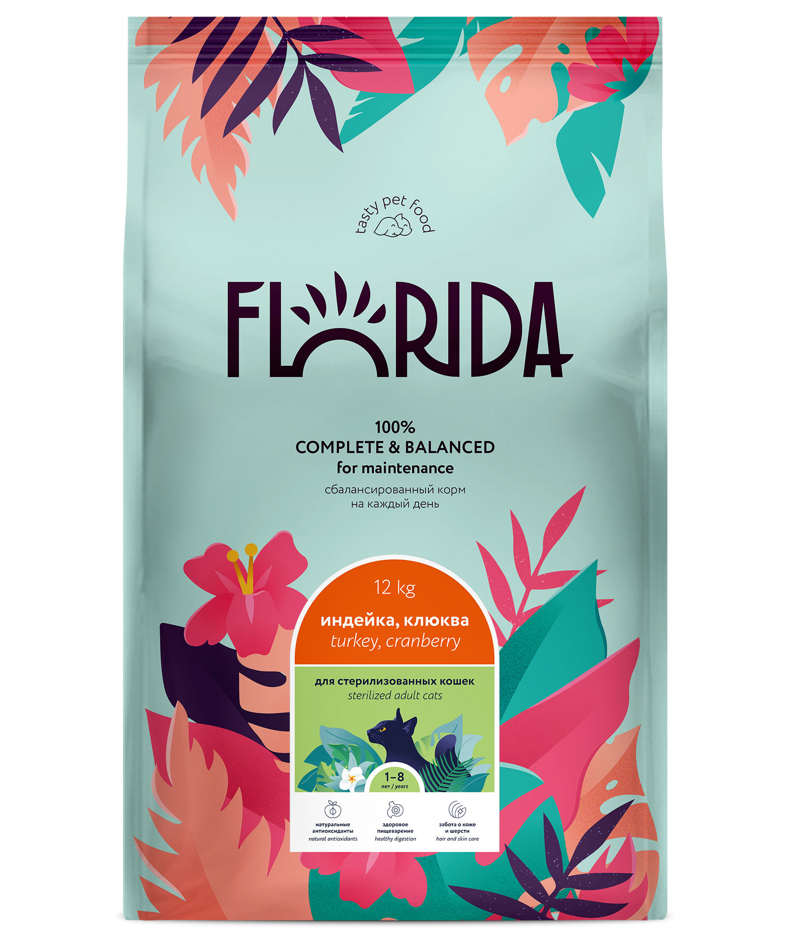 FLORIDA. Сухой корм для стерилизованных кошек с индейкой 12 кг 4640201670822