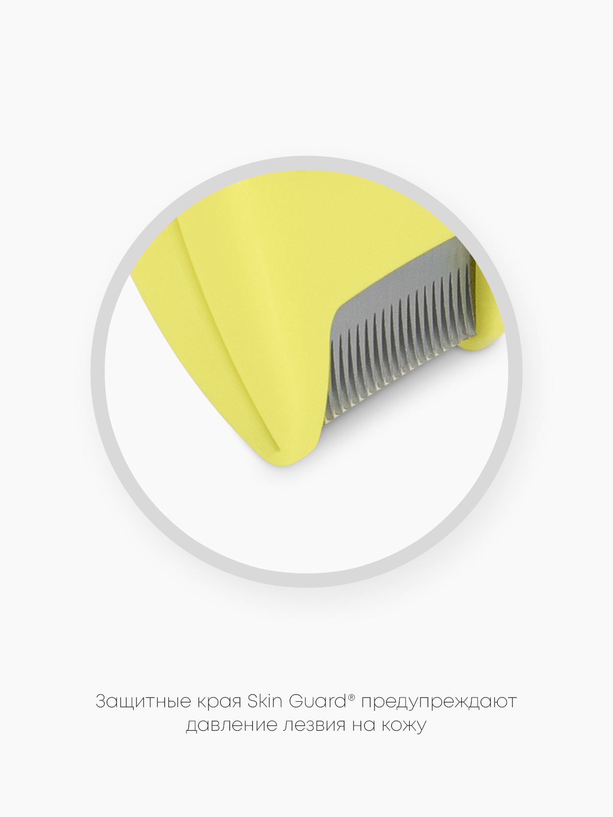 Фурминатор FURminator XS для миниатюрных собак с длинной шерстью