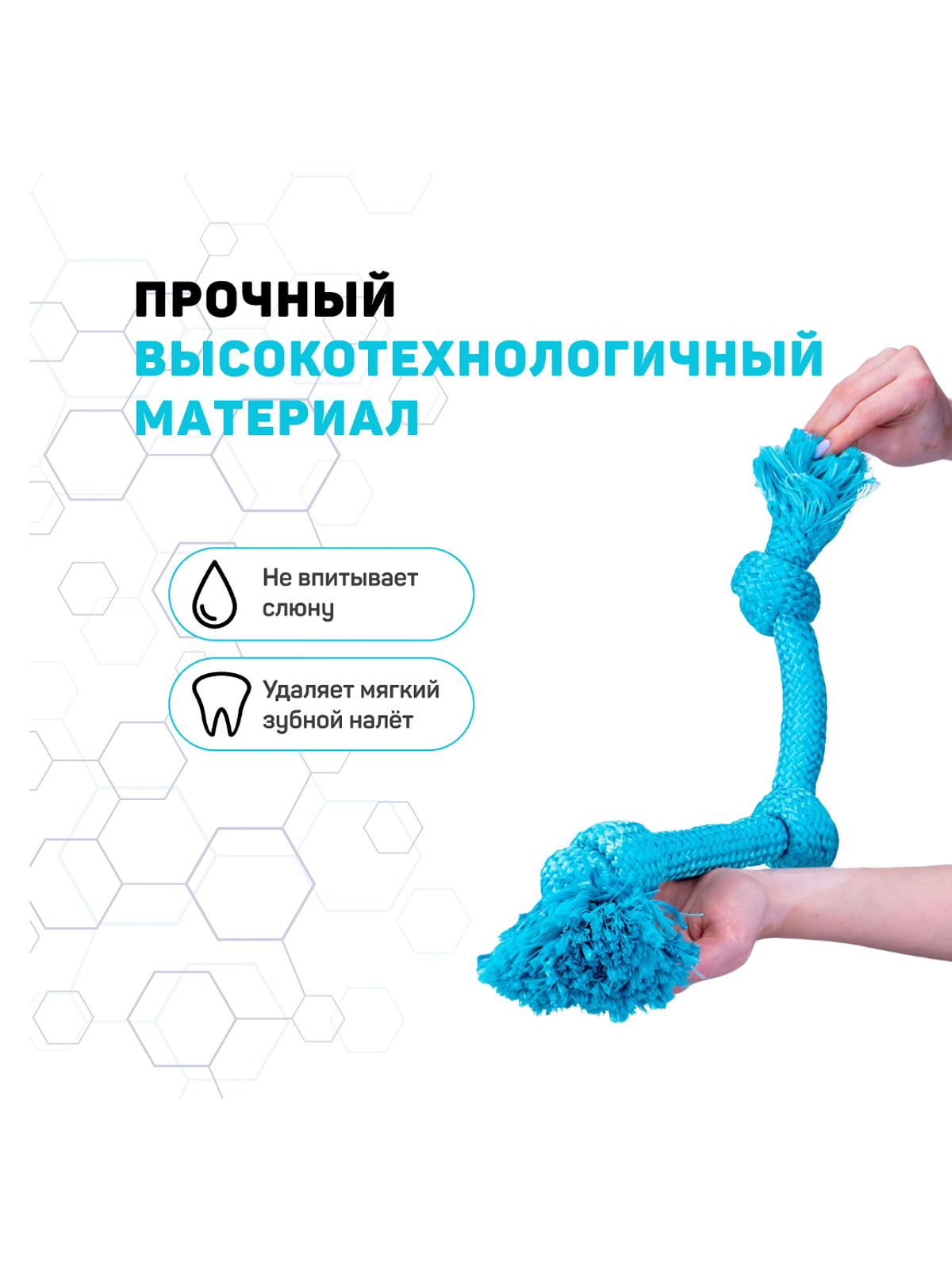 Playology жевательный канат DRI-TECH ROPE для собак средних и крупных пород с ароматом арахиса, большой, цвет голубой