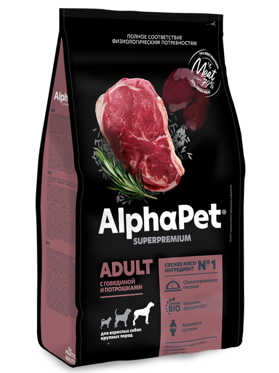 AlphaPet Superpremium Сухой корм для собак крупных пород с говядиной и потрошками 3 кг 4670064651454