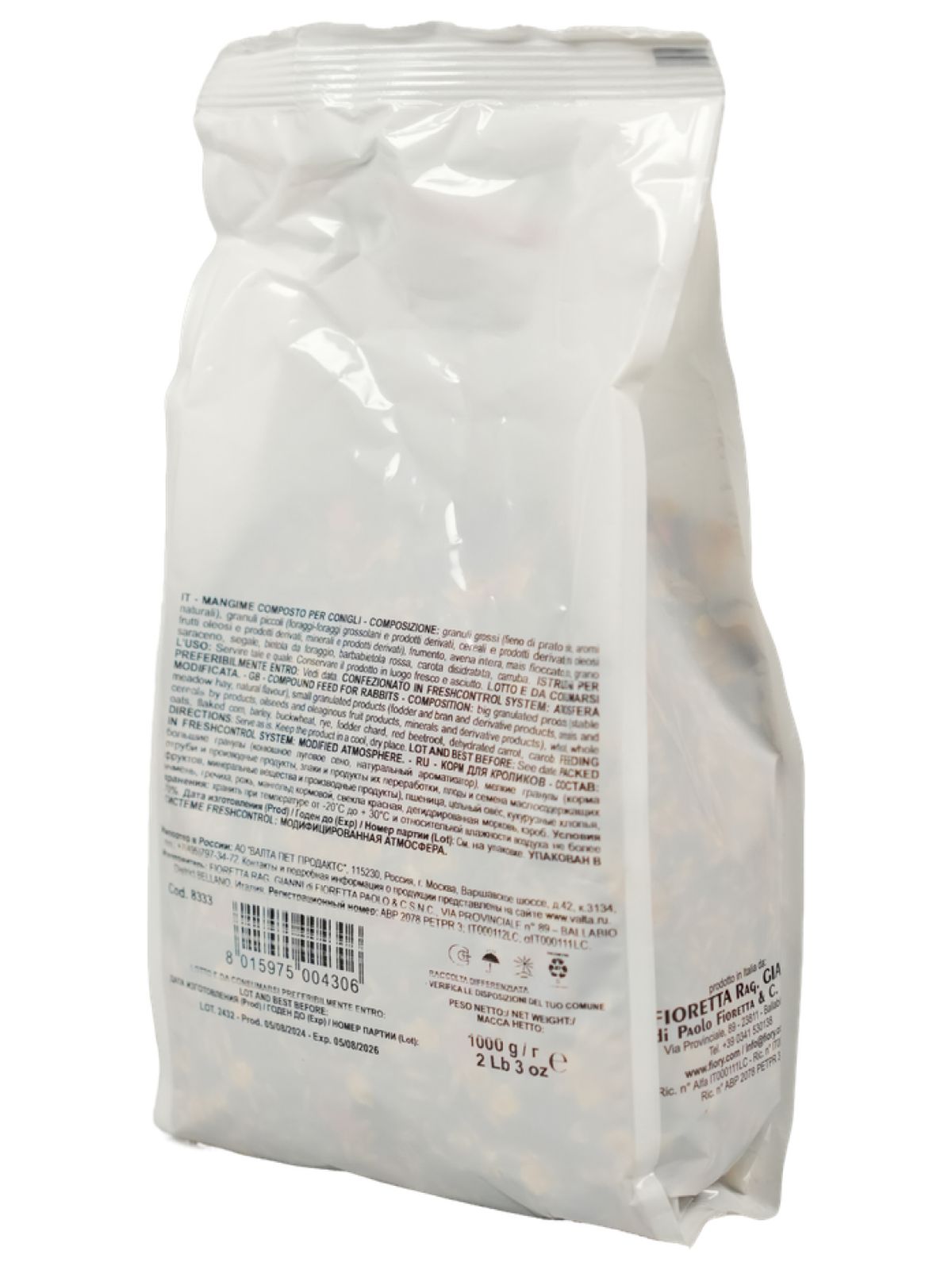 Корм Fiory Pet Farm для кроликов 1 кг