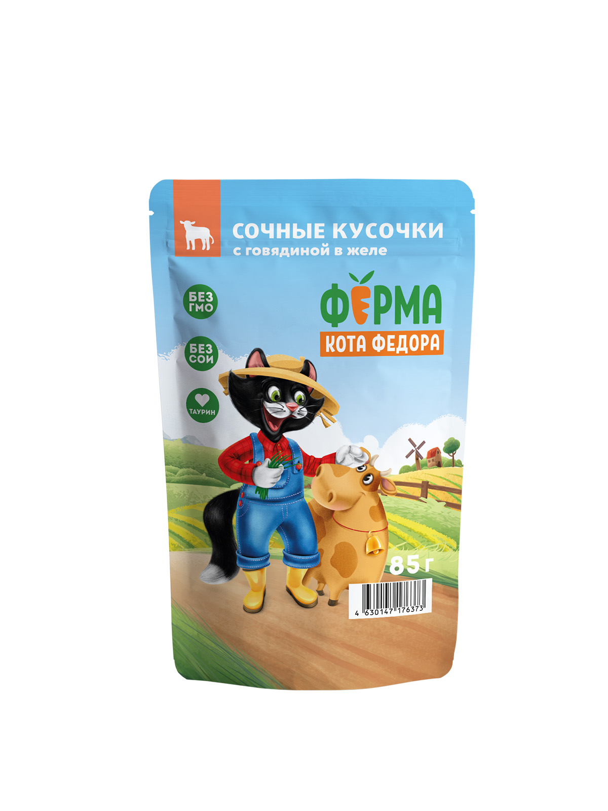 Влажный корм Ферма кота Фёдора сочные кусочки в желе для кошек с говядиной 85г