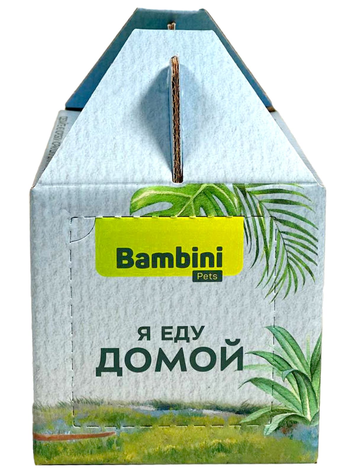 Bambini Pets переноска-кормушка, для птиц и грызунов