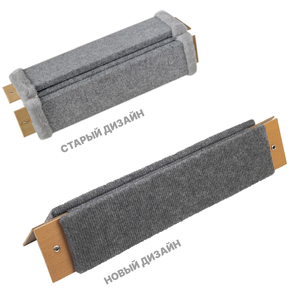 Моськи-Авоськи Когтеточка настенная угловая 50*18*1,5см (ковролин, пропитка) серая