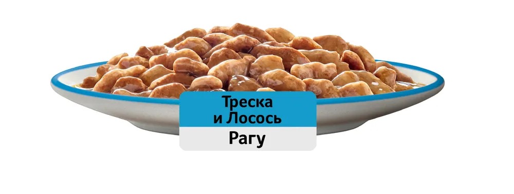 WHISKAS Влажный корм для кошек рагу, лосось, 75гр