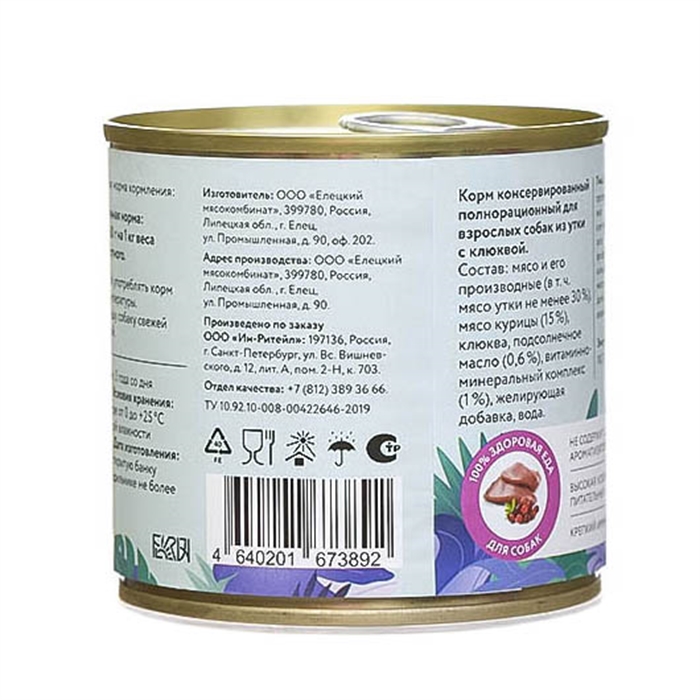 Florida Влажный корм для собак с уткой и клюквой 240гр-1шт 4640201673892 4605123975073