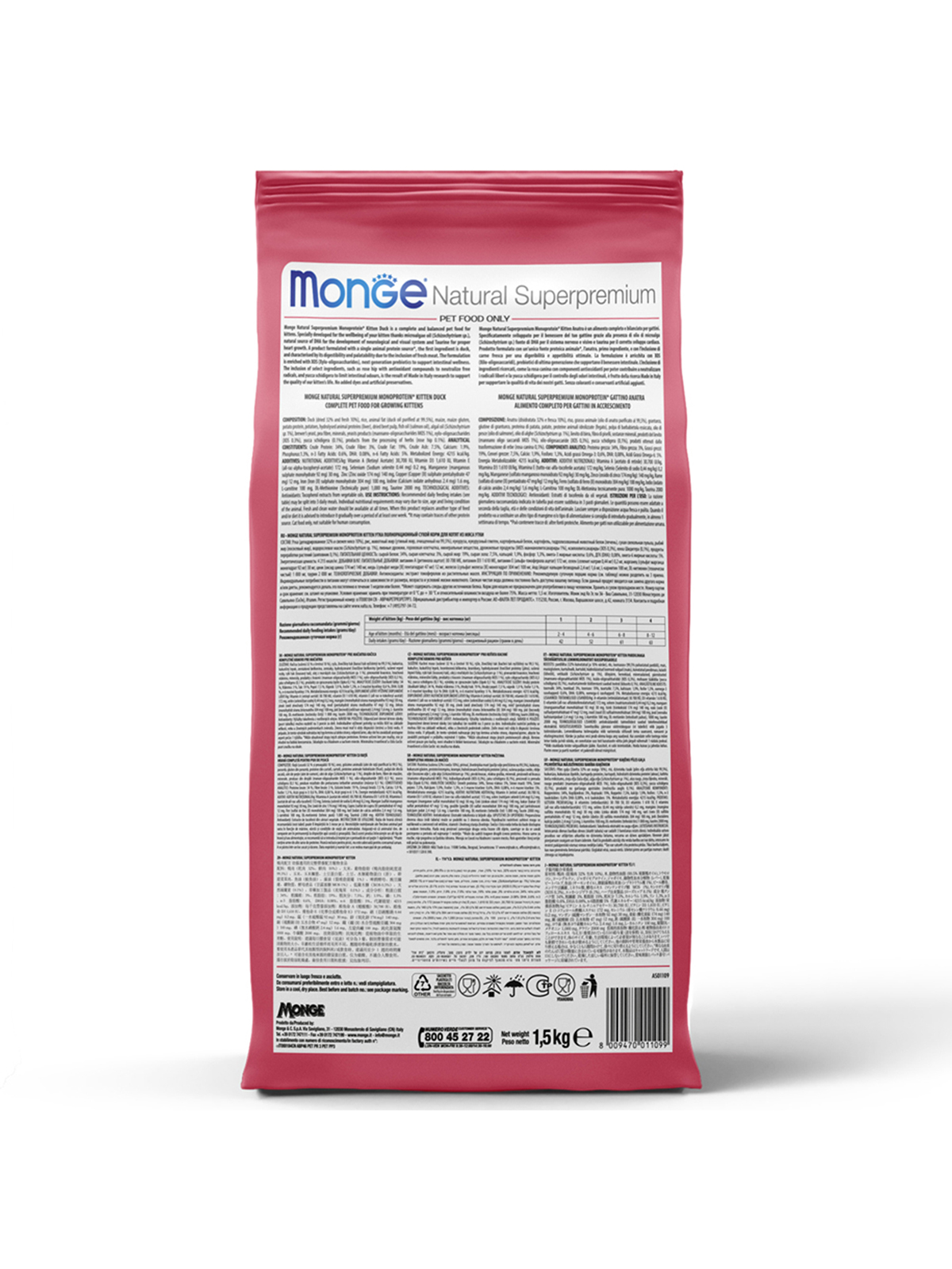 Сухой корм Monge Cat Speciality Line Monoprotein для котят и беременных кошек, из говядины 1,5 кг