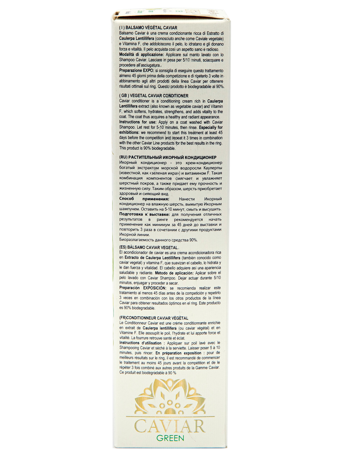 Iv San Bernard ISB  Green Бальзам "Зеленая Икра" ревитализирующий 300 мл 8022767052322