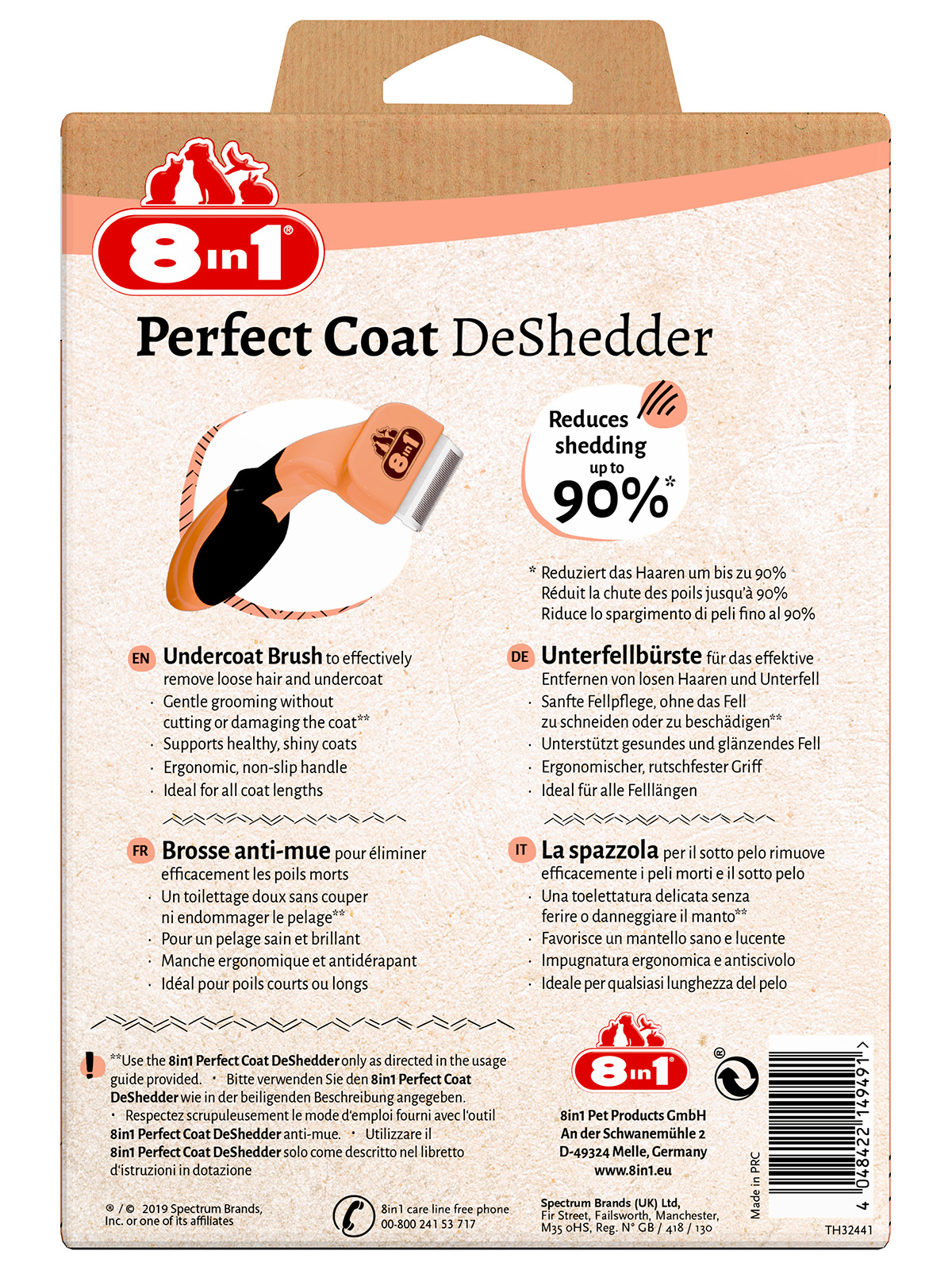 Дешеддер 8in1 Perfect Coat для кошек, размер S