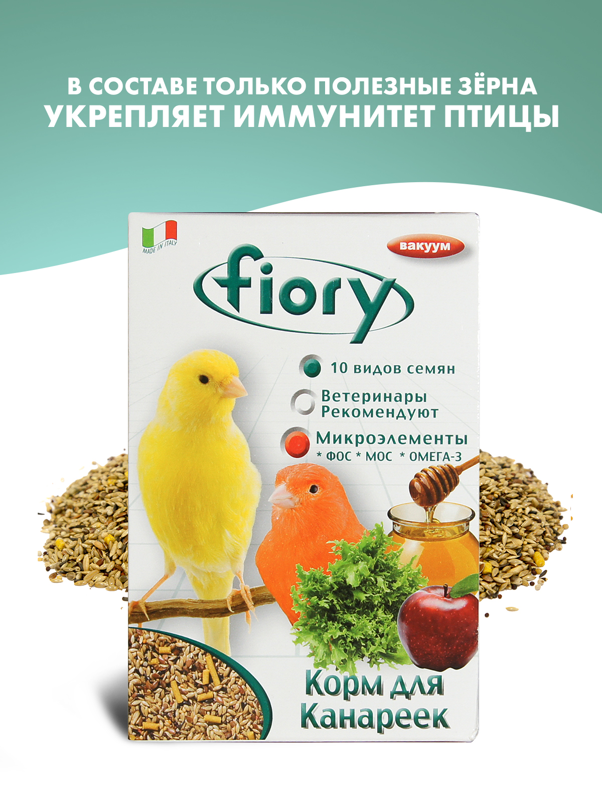 Корм Fiory Canarini для канареек, 400 г