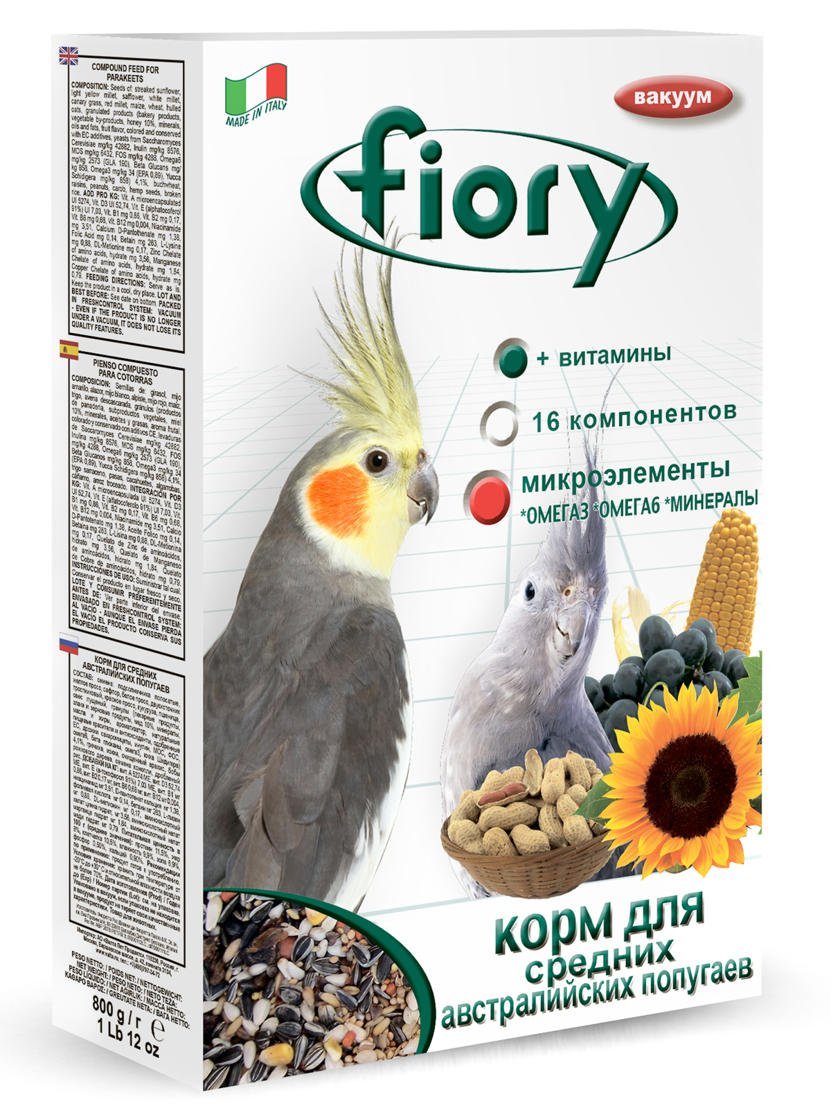 Fiory FIORY корм для средних Австралийских попугаев Parrocchetti Australian 800 г